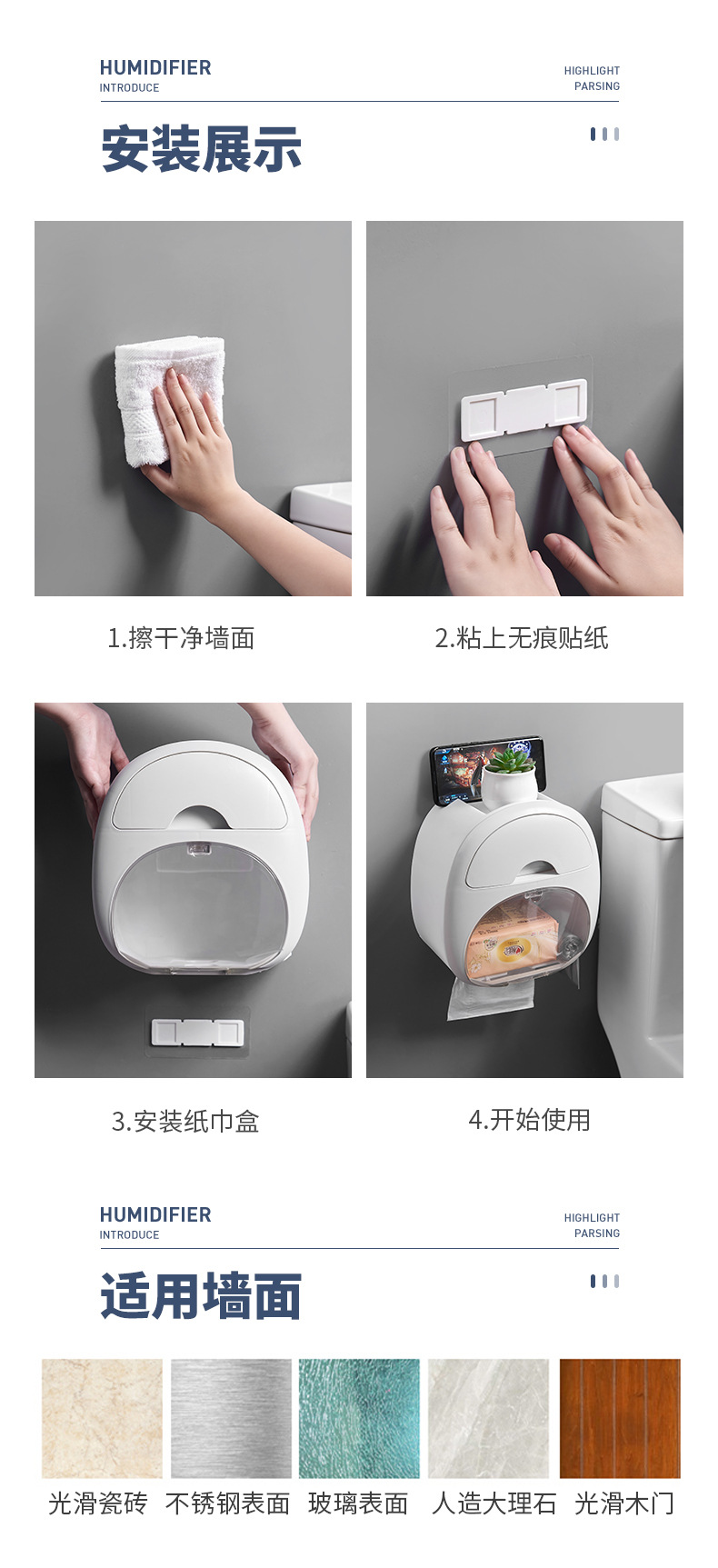 Punch-Free Toilet Tissue Box Roll Paper Toilet Paper Tissue Holder Toilet Household Storage Toilet Paper Rack Tissue Box Punch-Free Toilet Tissue Box Roll Paper Toilet Paper Tissue Holder Toilet Household Storage Toilet Paper Rack Tissue Box