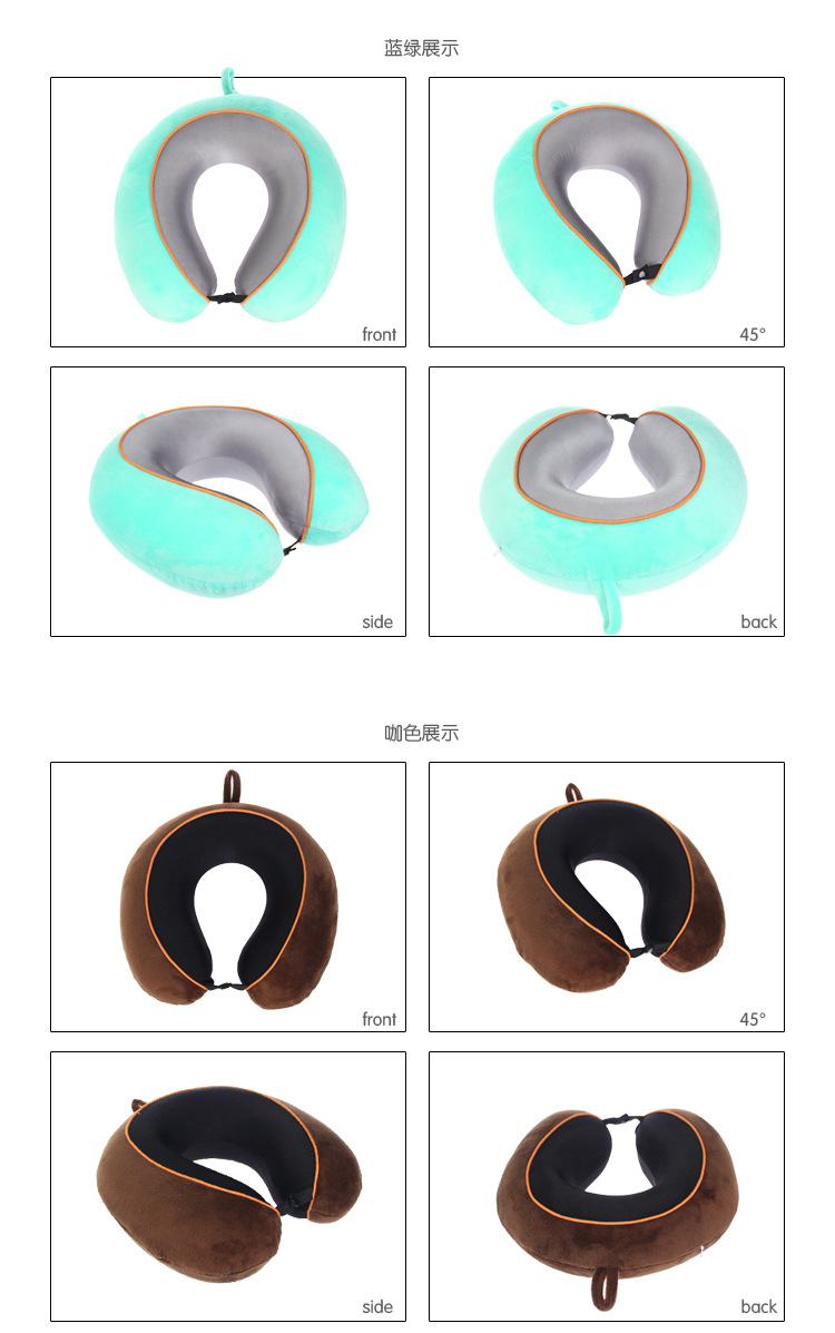 2016 new cervical pillow stitching slow rebound memory cotton travel package u three U-shaped pillow pillow