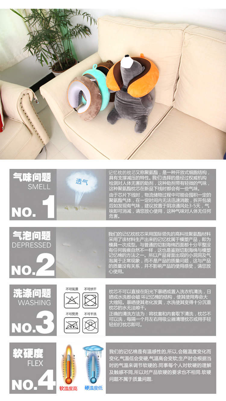 2016 new cervical pillow stitching slow rebound memory cotton travel package u three U-shaped pillow pillow