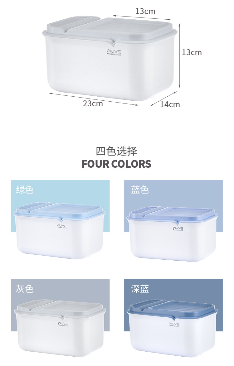 Minimalist Light Luxury Home No Trace Stickers Wall-Mounted Tissue Box Durable, Firm, Simple and Easy to Disassemble Roll Holder Storage Rack