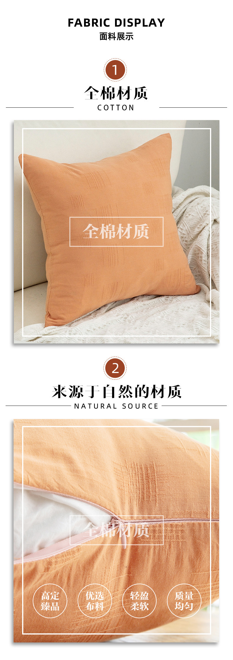 Pillow Double-Sided Cotton Jacquard Grid Pillow Cover Model Room Home Sofa Seat Solid Color Chair Cushion Throw Pillowcase Wholesale Pillow Double-Sided Cotton Jacquard Grid Pillow Cover Model Room Home Sofa Seat Solid Color Chair Cushion Throw Pillowcase Wholesale