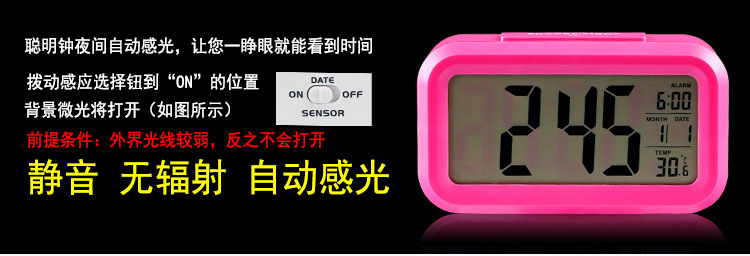 Selling Hot Selling Alarm Clock Smart Luminous Smart Bell Children's Creative Led Digital Electronic Alarm Clock Gift
