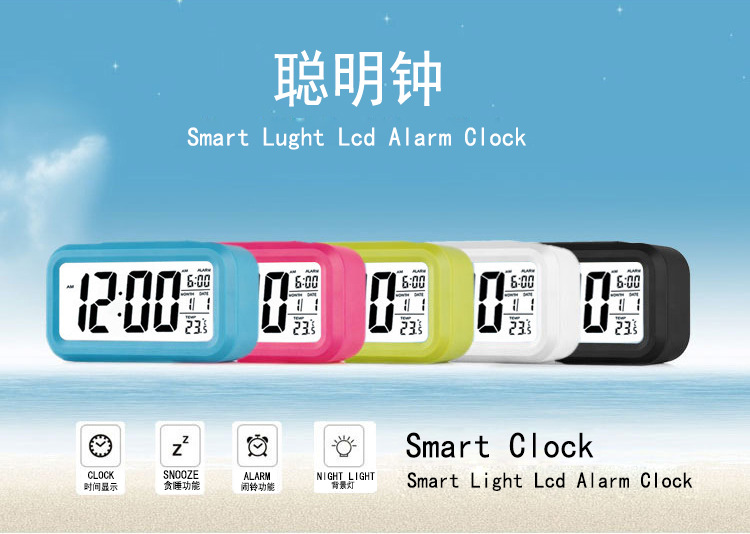 Selling Hot Selling Alarm Clock Smart Luminous Smart Bell Children's Creative Led Digital Electronic Alarm Clock Gift