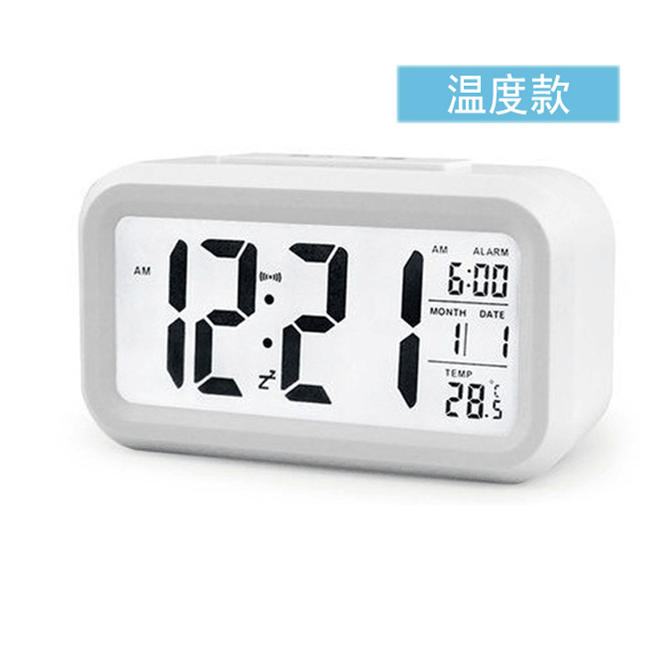 Selling Hot Selling Alarm Clock Smart Luminous Smart Bell Children's Creative Led Digital Electronic Alarm Clock Gift