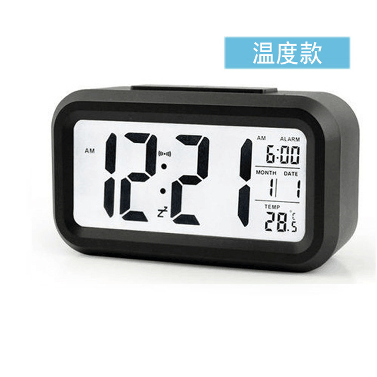 Selling Hot Selling Alarm Clock Smart Luminous Smart Bell Children's Creative Led Digital Electronic Alarm Clock Gift