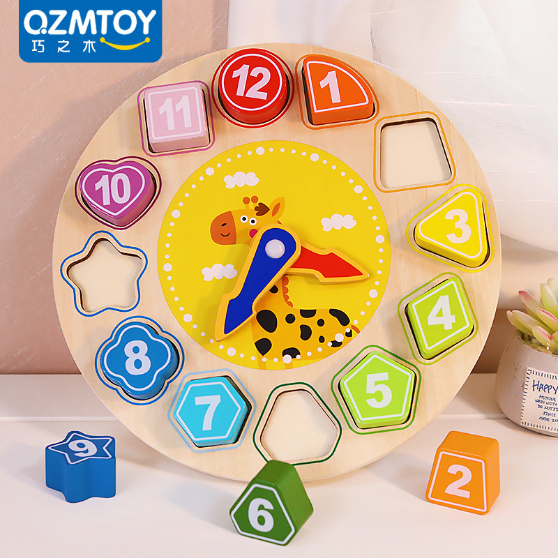 Multifunctional Montessori Teaching Aids Digital Clock Wooden Shape Recognition Learning Alarm Clock Early Education Educational Children&#039;s Toys