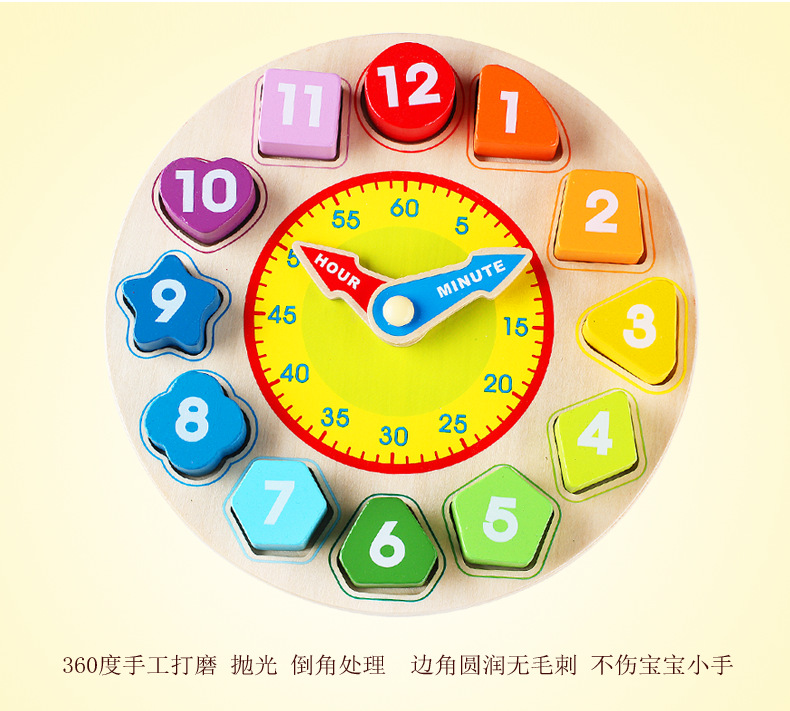 Multifunctional Montessori Teaching Aids Digital Clock Wooden Shape Recognition Learning Alarm Clock Early Education Educational Children's Toys