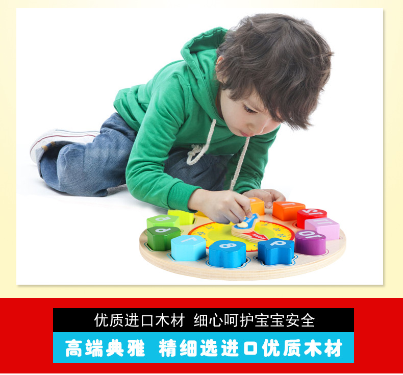 Multifunctional Montessori Teaching Aids Digital Clock Wooden Shape Recognition Learning Alarm Clock Early Education Educational Children's Toys