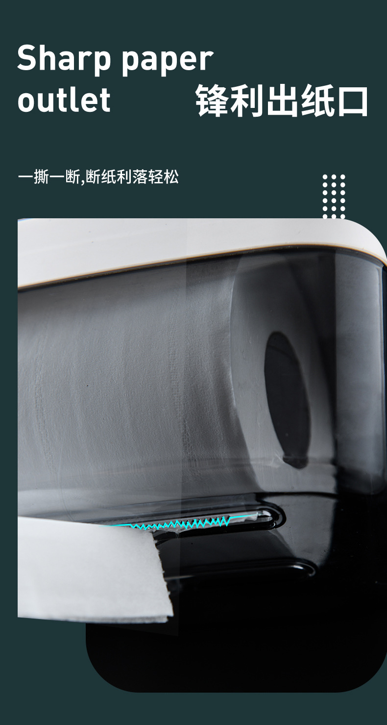 Wall-Mounted Tissue Box Mobile Phone Holder Household Toilet Waterproof Punch-Free Bathroom Drawer Roll Stand Wall-Mounted Tissue Box Mobile Phone Holder Household Toilet Waterproof Punch-Free Bathroom Drawer Roll Stand