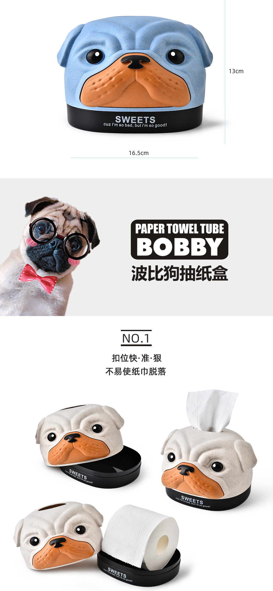 Rb522m Paper Extraction Box Tissue Box Wheat Straw Plastic Creative Home Roll Paper Storage Bucket Cartoon Creative Customization Rb522m Paper Extraction Box Tissue Box Wheat Straw Plastic Creative Home Roll Paper Storage Bucket Cartoon Creative Customization