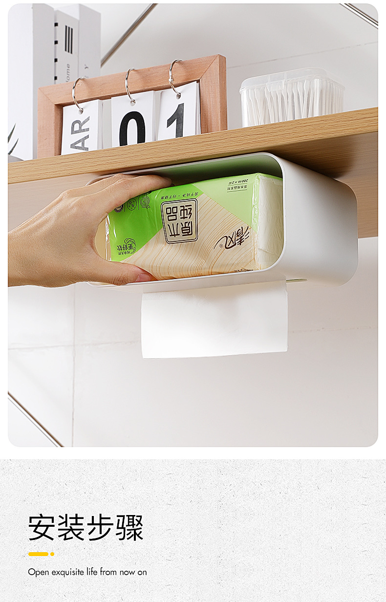 8 Nordic Wall-Mounted Toilet Tissue Box Kitchen Paper Extraction Box Toilet Paper Rack Napkin Holder 8 Nordic Wall-Mounted Toilet Tissue Box Kitchen Paper Extraction Box Toilet Paper Rack Napkin Holder