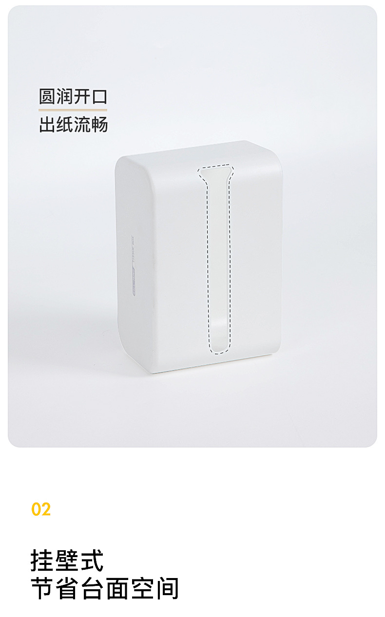 8 Nordic Wall-Mounted Toilet Tissue Box Kitchen Paper Extraction Box Toilet Paper Rack Napkin Holder 8 Nordic Wall-Mounted Toilet Tissue Box Kitchen Paper Extraction Box Toilet Paper Rack Napkin Holder