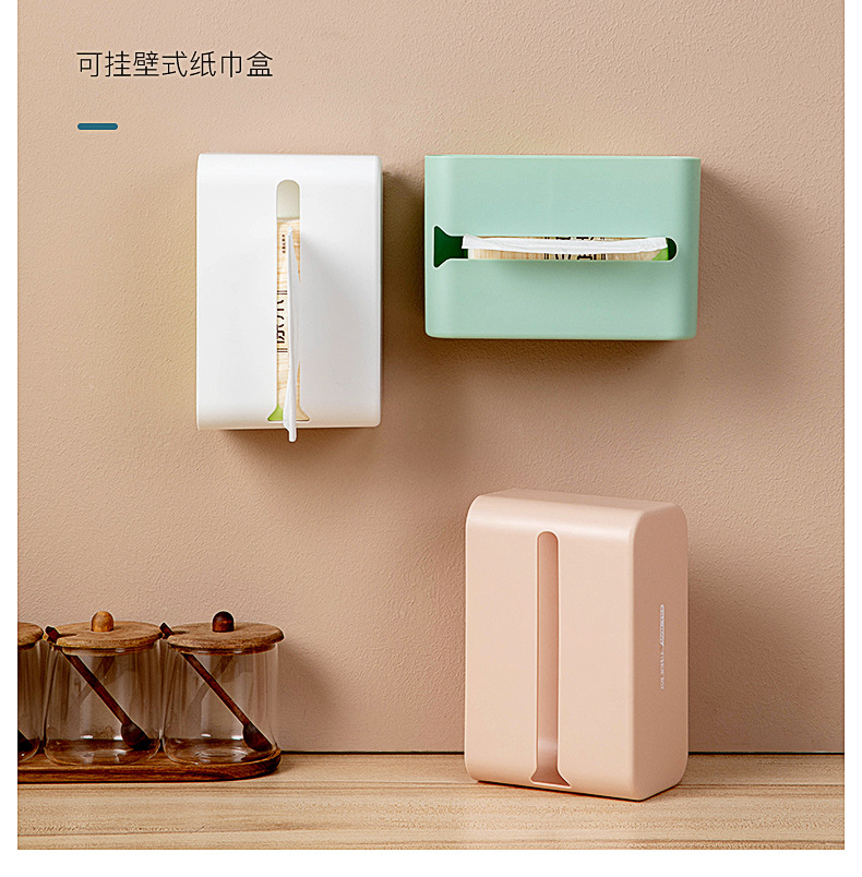 8 Nordic Wall-Mounted Toilet Tissue Box Kitchen Paper Extraction Box Toilet Paper Rack Napkin Holder 8 Nordic Wall-Mounted Toilet Tissue Box Kitchen Paper Extraction Box Toilet Paper Rack Napkin Holder