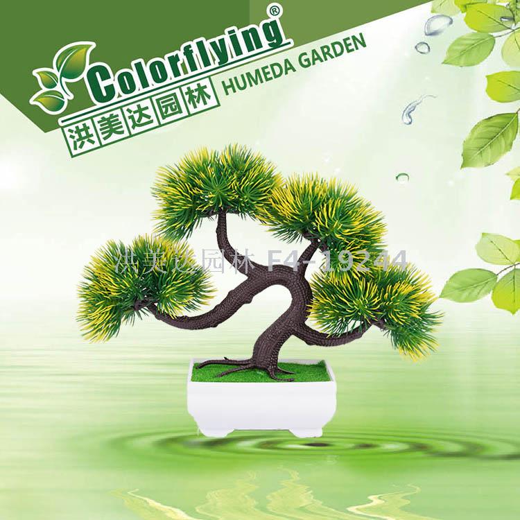 Indoor decoration elegant small tree family office desktop placed artificial flowers small tree Indoor decoration elegant small tree family office desktop placed artificial flowers small tree
