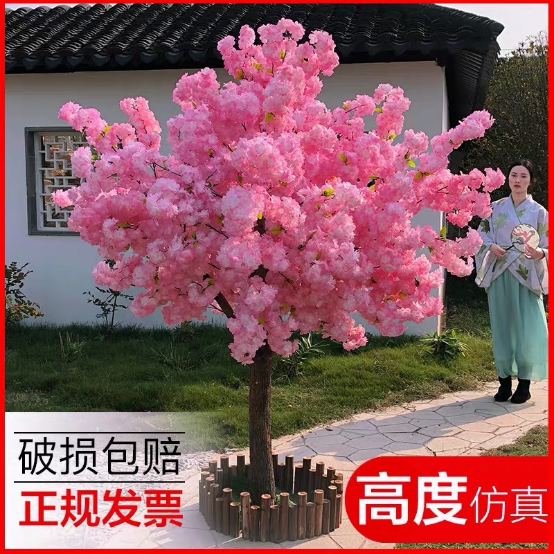 Artificial Cherry Tree Peach Tree Large Cherry Blossom Tree Pink Fake Trees Interior Decoration Hotel Mall Lobby Wedding Landscape