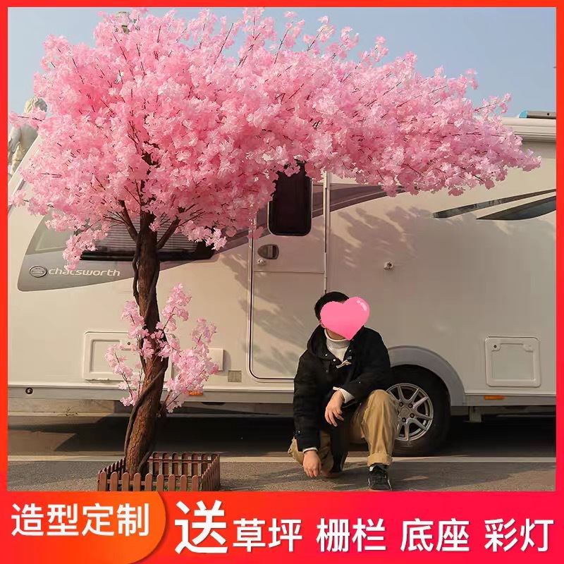 Artificial Cherry Tree Peach Tree Large Cherry Blossom Tree Pink Fake Trees Interior Decoration Hotel Mall Lobby Wedding Landscape Artificial Cherry Tree Peach Tree Large Cherry Blossom Tree Pink Fake Trees Interior Decoration Hotel Mall Lobby Wedding Landscape