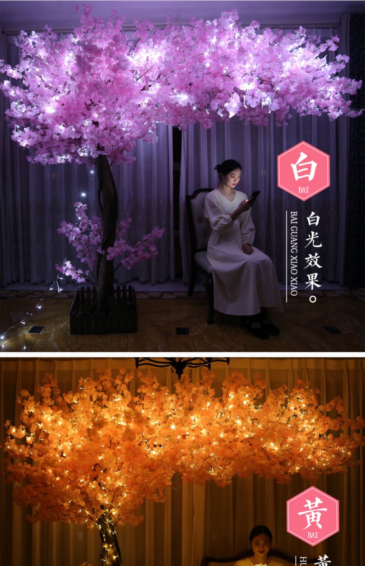Artificial Cherry Tree Peach Tree Large Cherry Blossom Tree Pink Fake Trees Interior Decoration Hotel Mall Lobby Wedding Landscape Artificial Cherry Tree Peach Tree Large Cherry Blossom Tree Pink Fake Trees Interior Decoration Hotel Mall Lobby Wedding Landscape