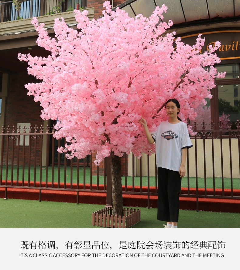 Artificial Cherry Tree Peach Tree Large Cherry Blossom Tree Pink Fake Trees Interior Decoration Hotel Mall Lobby Wedding Landscape Artificial Cherry Tree Peach Tree Large Cherry Blossom Tree Pink Fake Trees Interior Decoration Hotel Mall Lobby Wedding Landscape
