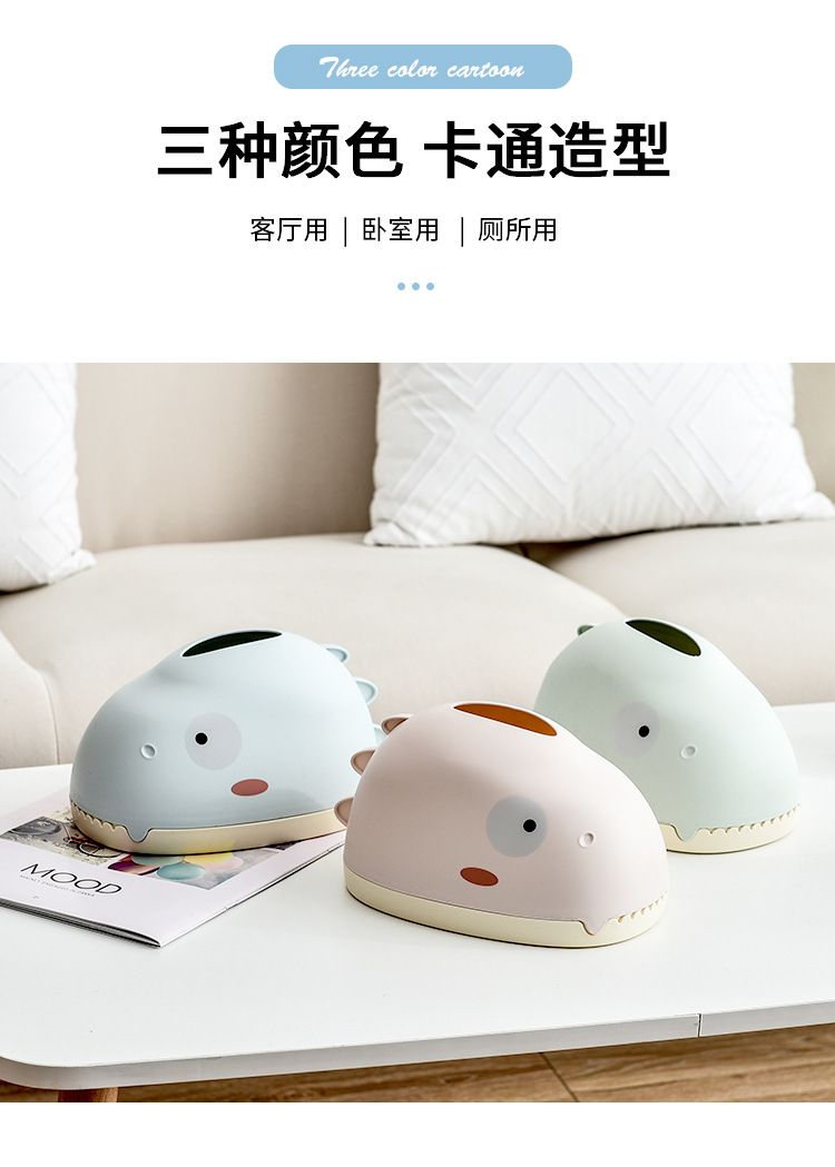 Cute Dinosaur Creative Home Paper Extraction Box Beautiful Shape Household Living Room Desktop Tissue Box Pp Plastic Storage Box Cute Dinosaur Creative Home Paper Extraction Box Beautiful Shape Household Living Room Desktop Tissue Box Pp Plastic Storage Box