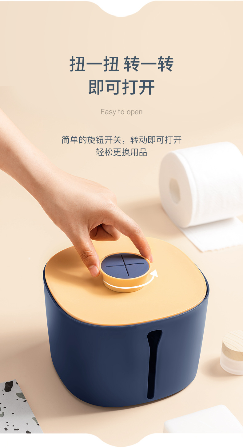 8 Bathroom Wall-Mounted Tissue Box Face Cloth Storage Box Nordic Roll Holder Toilet Paper Storage Box 8 Bathroom Wall-Mounted Tissue Box Face Cloth Storage Box Nordic Roll Holder Toilet Paper Storage Box