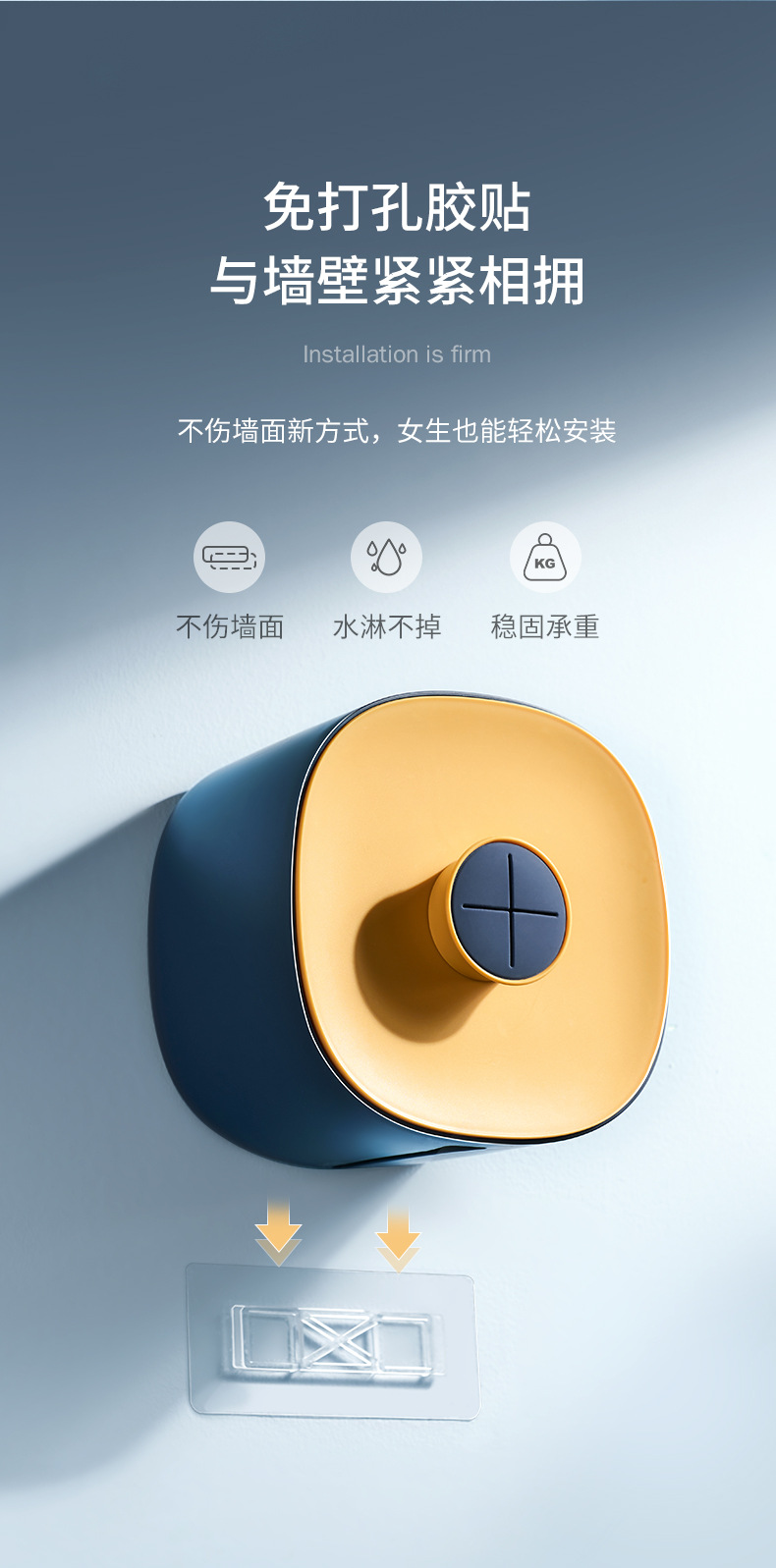 8 Bathroom Wall-Mounted Tissue Box Face Cloth Storage Box Nordic Roll Holder Toilet Paper Storage Box 8 Bathroom Wall-Mounted Tissue Box Face Cloth Storage Box Nordic Roll Holder Toilet Paper Storage Box
