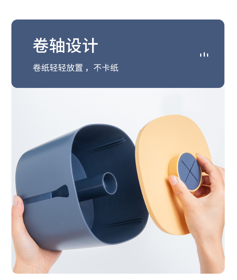 8 Bathroom Wall-Mounted Tissue Box Face Cloth Storage Box Nordic Roll Holder Toilet Paper Storage Box 8 Bathroom Wall-Mounted Tissue Box Face Cloth Storage Box Nordic Roll Holder Toilet Paper Storage Box
