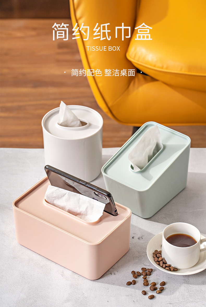Plastic Creative Advertising Tissue Box Paper Box with Logo Hotel Restaurant Living Room Desktop Napkin Paper Box