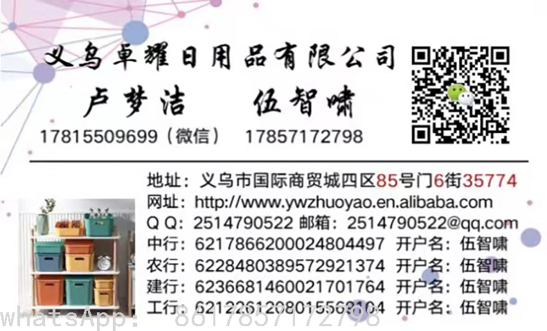 Plastic Creative Advertising Tissue Box Paper Box with Logo Hotel Restaurant Living Room Desktop Napkin Paper Box