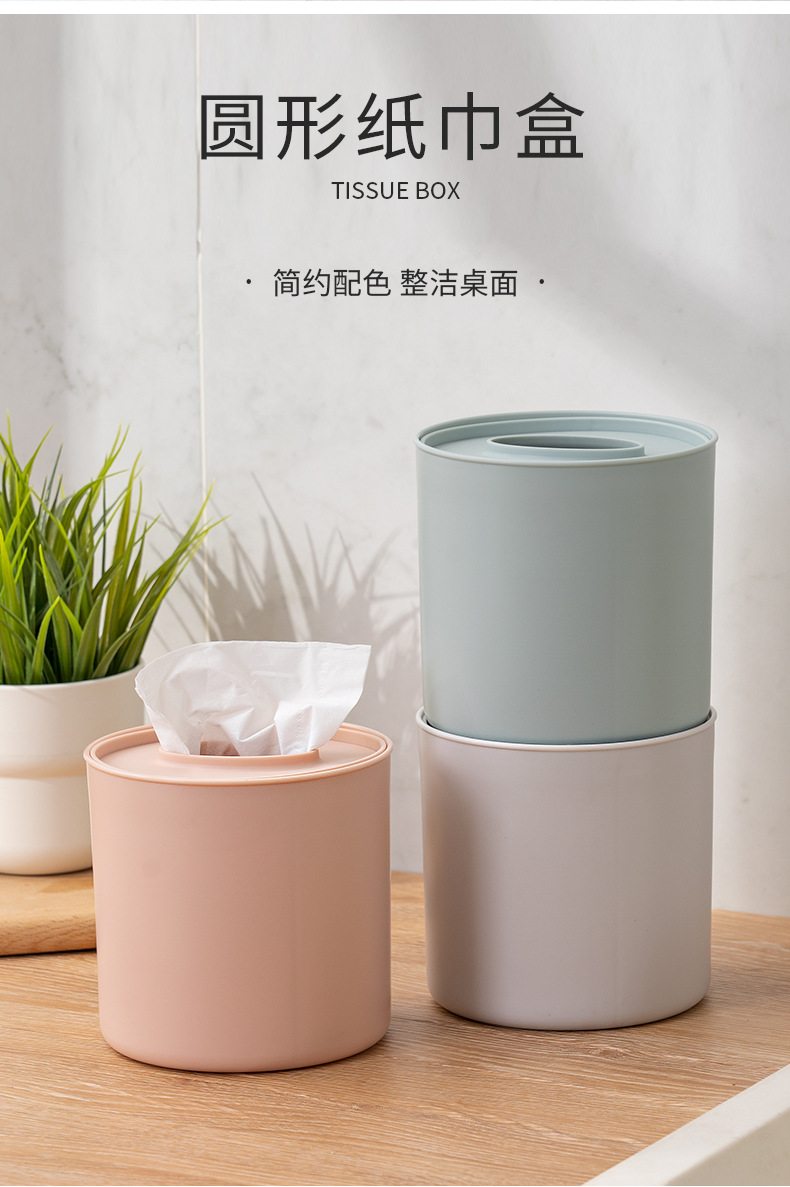 Plastic Creative Advertising Tissue Box Paper Box with Logo Hotel Restaurant Living Room Desktop Napkin Paper Box