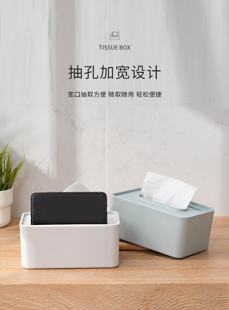Plastic Creative Advertising Tissue Box Paper Box with Logo Hotel Restaurant Living Room Desktop Napkin Paper Box