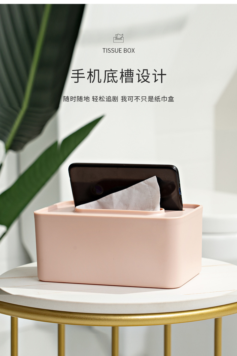 Plastic Creative Advertising Tissue Box Paper Box with Logo Hotel Restaurant Living Room Desktop Napkin Paper Box