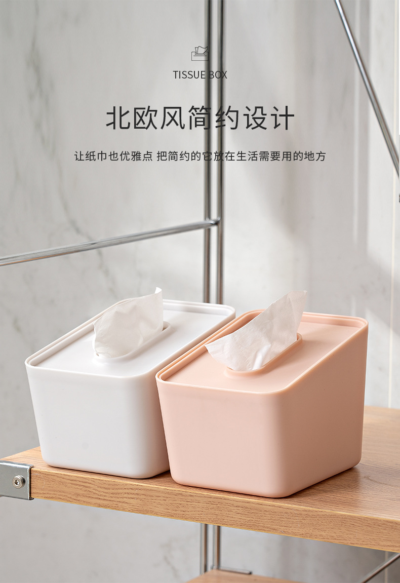 Plastic Creative Advertising Tissue Box Paper Box with Logo Hotel Restaurant Living Room Desktop Napkin Paper Box