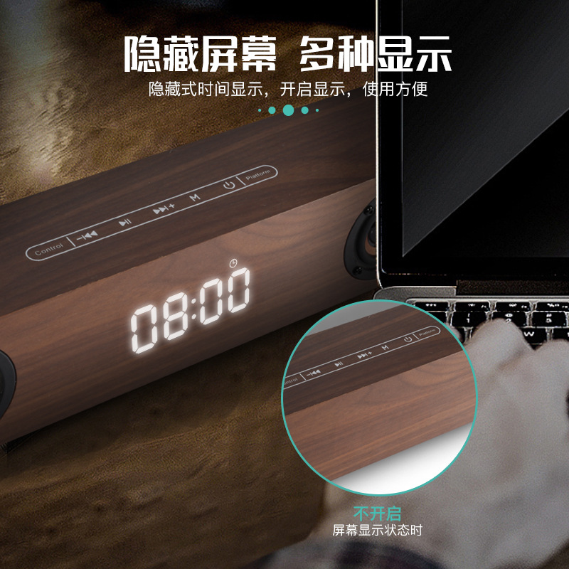 D80 New Wooden Home Wireless Bluetooth Home TV Sounderbar HDMI Remote Control Clock Speaker