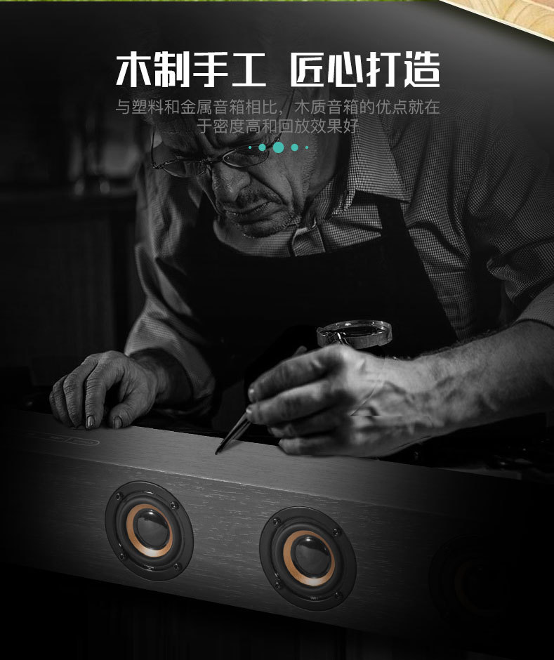 D80 New Wooden Home Wireless Bluetooth Home TV Sounderbar HDMI Remote Control Clock Speaker D80 New Wooden Home Wireless Bluetooth Home TV Sounderbar HDMI Remote Control Clock Speaker