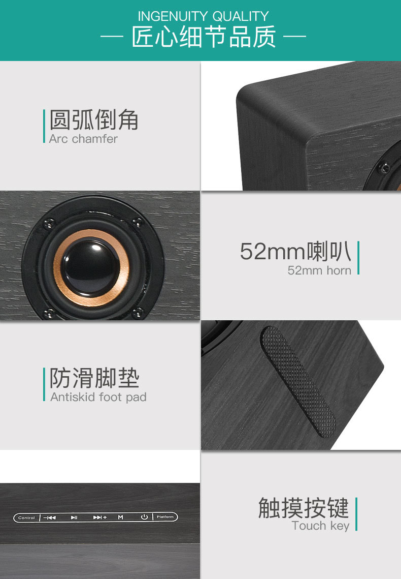 D80 New Wooden Home Wireless Bluetooth Home TV Sounderbar HDMI Remote Control Clock Speaker D80 New Wooden Home Wireless Bluetooth Home TV Sounderbar HDMI Remote Control Clock Speaker
