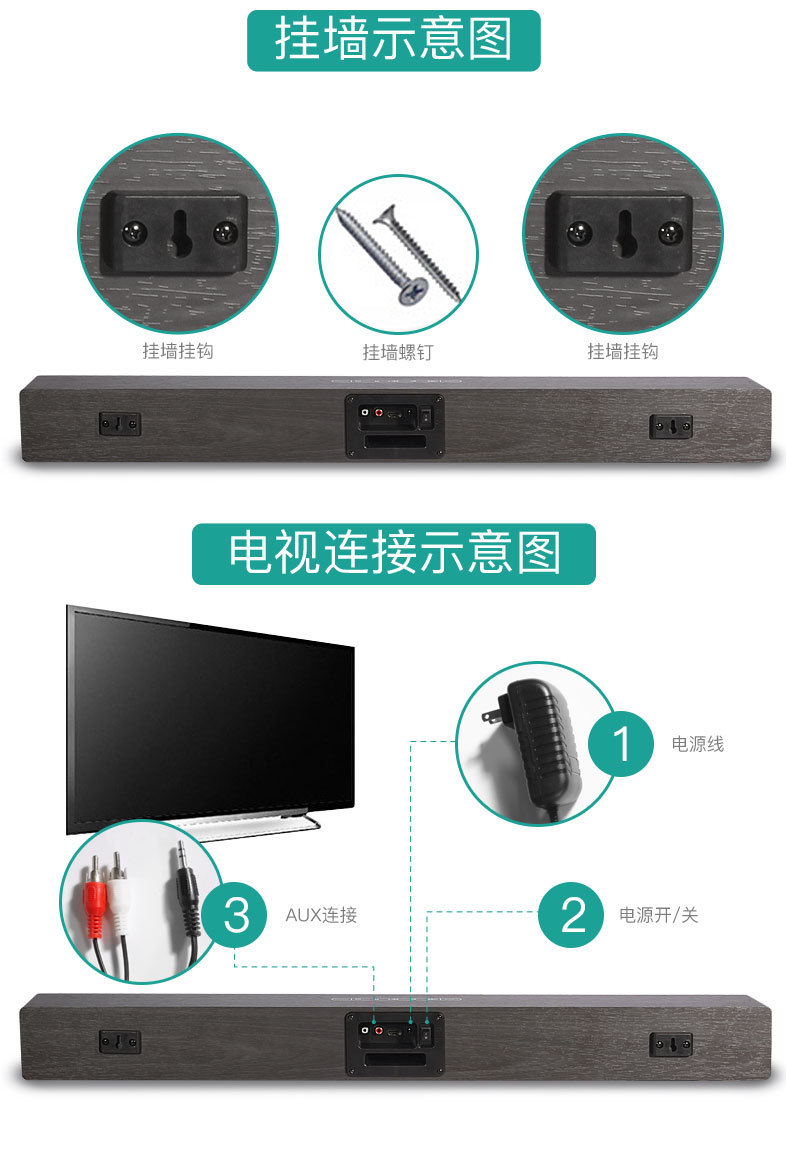 D80 New Wooden Home Wireless Bluetooth Home TV Sounderbar HDMI Remote Control Clock Speaker D80 New Wooden Home Wireless Bluetooth Home TV Sounderbar HDMI Remote Control Clock Speaker