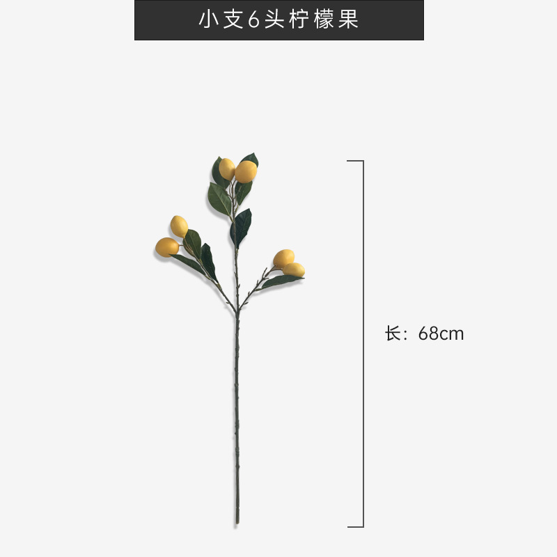 Resin Simulation Fake Lemon Fruit Branches Indoor Living Room Furnishings Imitative Tree Artificial Flower Home Decoration