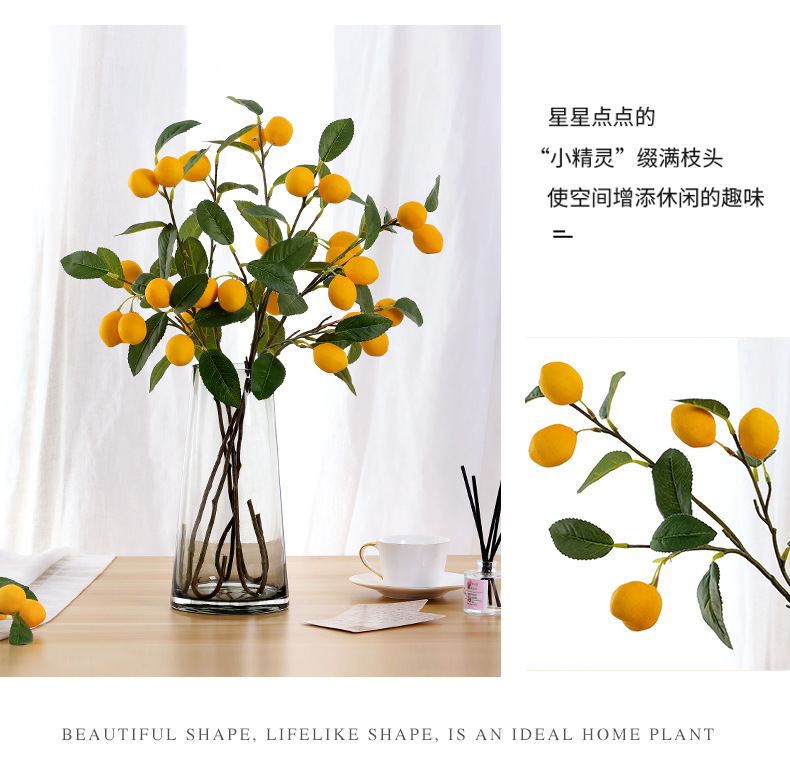 Resin Simulation Fake Lemon Fruit Branches Indoor Living Room Furnishings Imitative Tree Artificial Flower Home Decoration Resin Simulation Fake Lemon Fruit Branches Indoor Living Room Furnishings Imitative Tree Artificial Flower Home Decoration