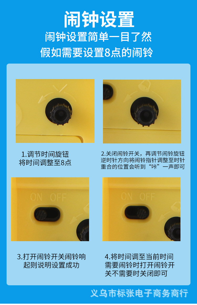 In Stock Wholesale 7032 Bee Pen Holder Little Alarm Clock Student Bedside Alarm Clock Creative Children's Gift Alarm Clock In Stock Wholesale 7032 Bee Pen Holder Little Alarm Clock Student Bedside Alarm Clock Creative Children's Gift Alarm Clock