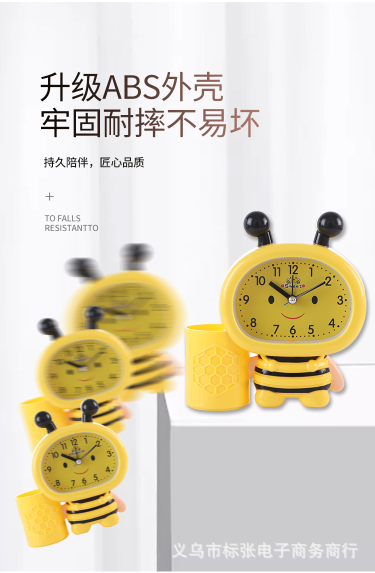 In Stock Wholesale 7032 Bee Pen Holder Little Alarm Clock Student Bedside Alarm Clock Creative Children's Gift Alarm Clock In Stock Wholesale 7032 Bee Pen Holder Little Alarm Clock Student Bedside Alarm Clock Creative Children's Gift Alarm Clock