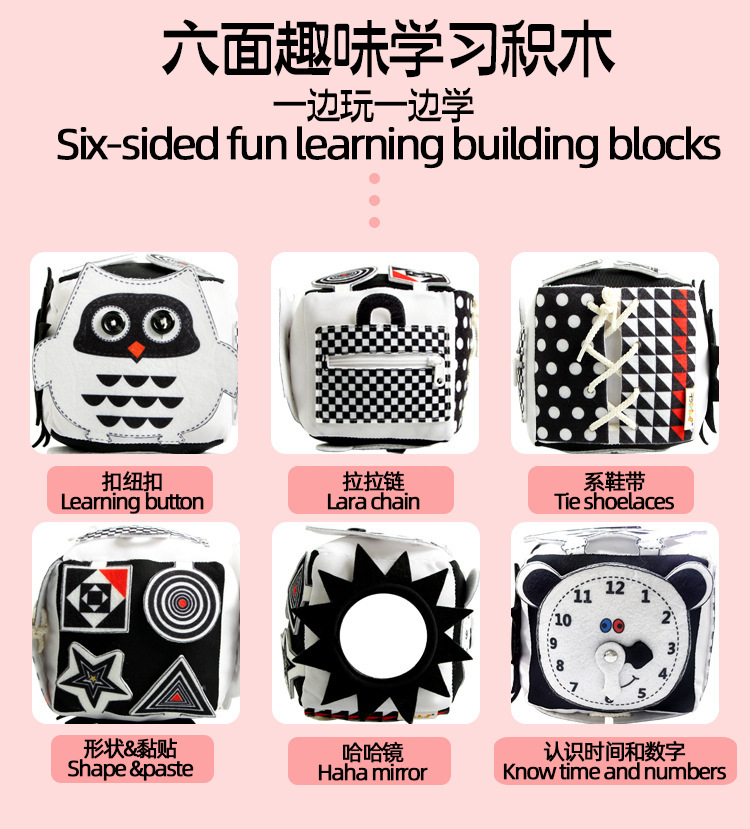 Baby Bell Toys Kindergarten Teaching Aids Baby Learning Alarm Clock Shoelace with Buttons Dice Sensory Training Baby Bell Toys Kindergarten Teaching Aids Baby Learning Alarm Clock Shoelace with Buttons Dice Sensory Training