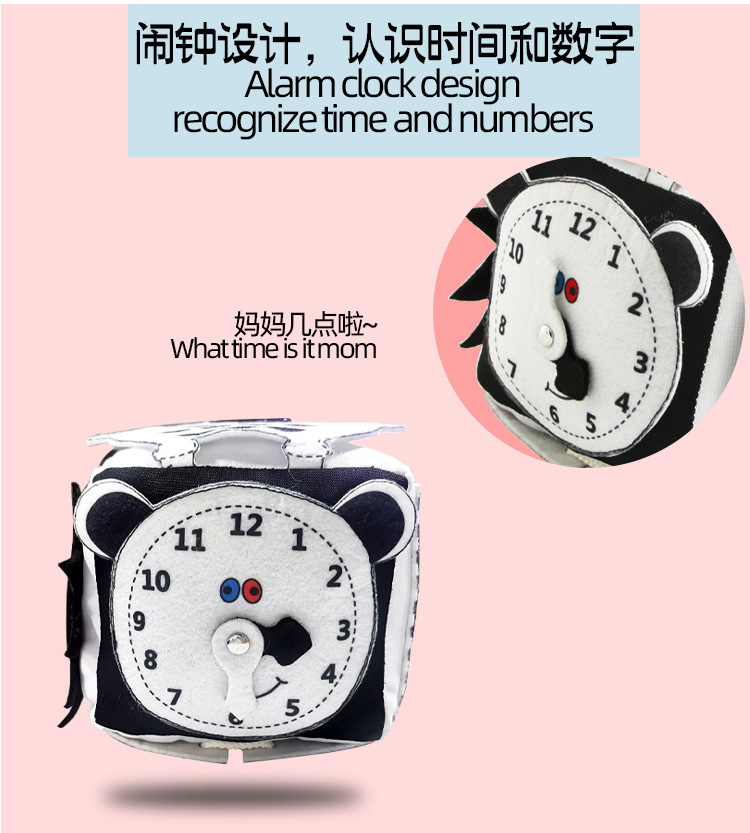 Baby Bell Toys Kindergarten Teaching Aids Baby Learning Alarm Clock Shoelace with Buttons Dice Sensory Training Baby Bell Toys Kindergarten Teaching Aids Baby Learning Alarm Clock Shoelace with Buttons Dice Sensory Training