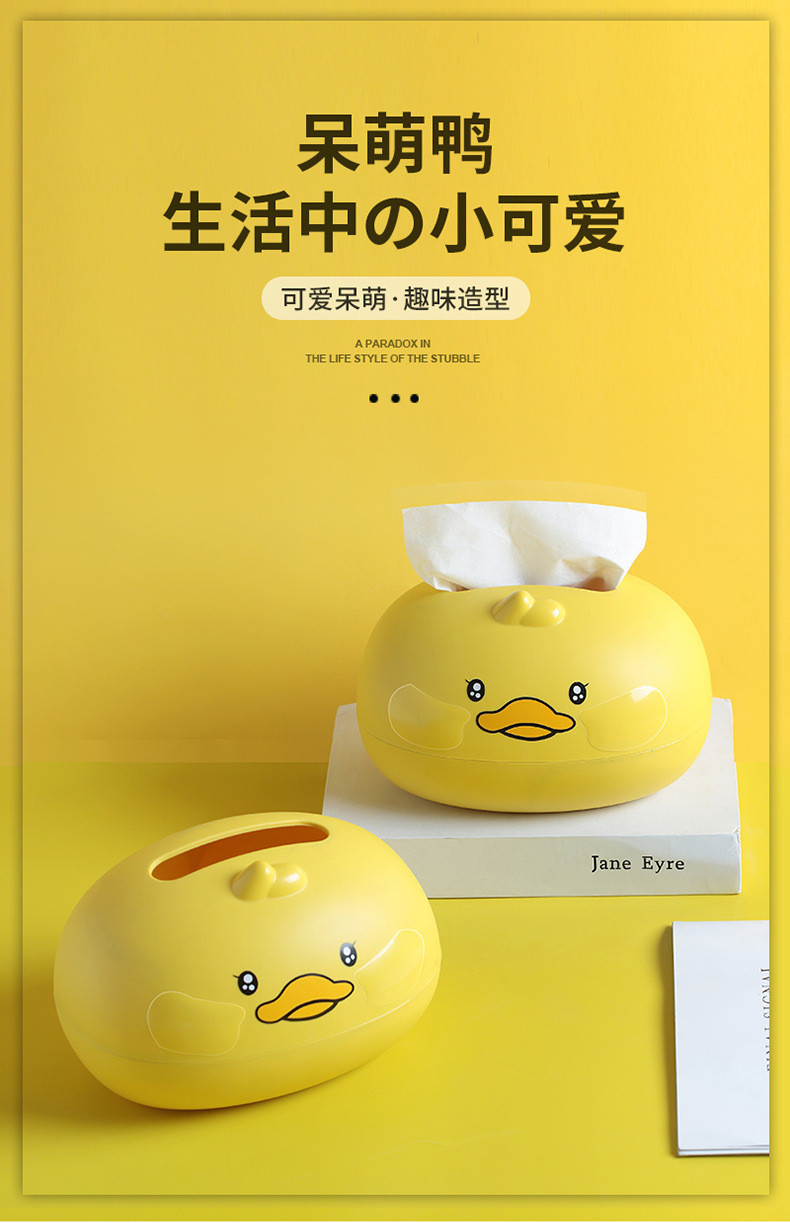 Customized Advertising Tissue Box Small Practical Plastic Paper Napping Box Removable Creative Tissue Box Design Logo Customized Advertising Tissue Box Small Practical Plastic Paper Napping Box Removable Creative Tissue Box Design Logo