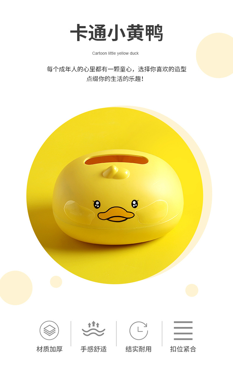 Customized Advertising Tissue Box Small Practical Plastic Paper Napping Box Removable Creative Tissue Box Design Logo Customized Advertising Tissue Box Small Practical Plastic Paper Napping Box Removable Creative Tissue Box Design Logo