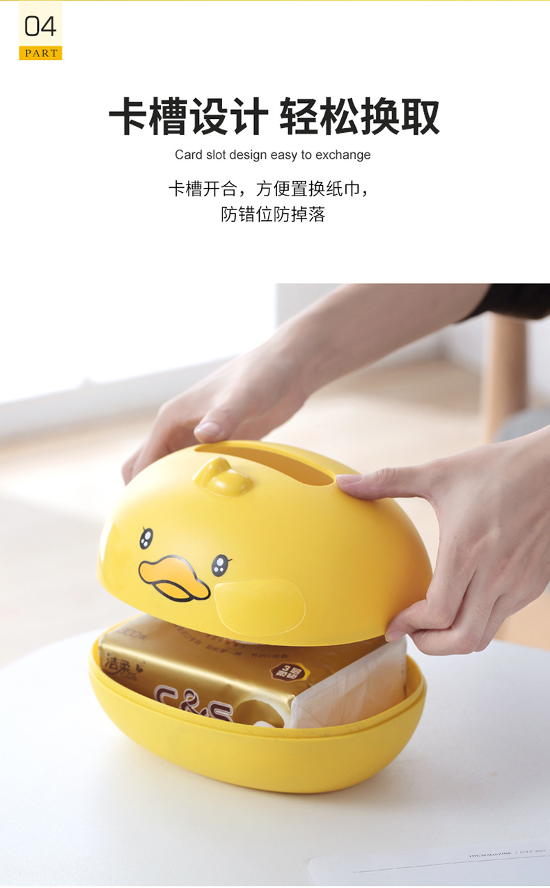 Customized Advertising Tissue Box Small Practical Plastic Paper Napping Box Removable Creative Tissue Box Design Logo Customized Advertising Tissue Box Small Practical Plastic Paper Napping Box Removable Creative Tissue Box Design Logo