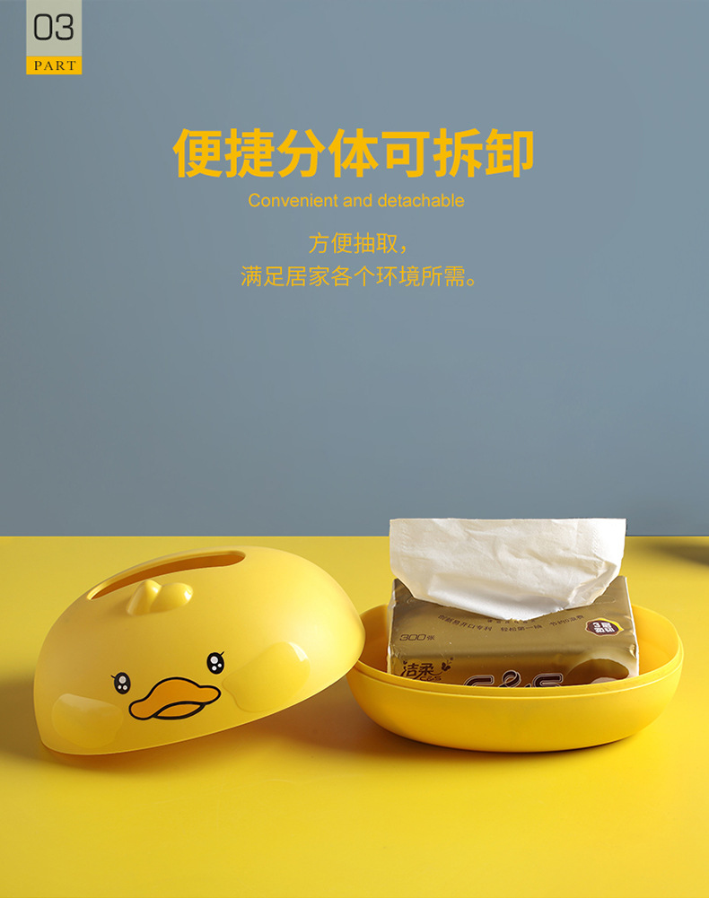 Customized Advertising Tissue Box Small Practical Plastic Paper Napping Box Removable Creative Tissue Box Design Logo Customized Advertising Tissue Box Small Practical Plastic Paper Napping Box Removable Creative Tissue Box Design Logo