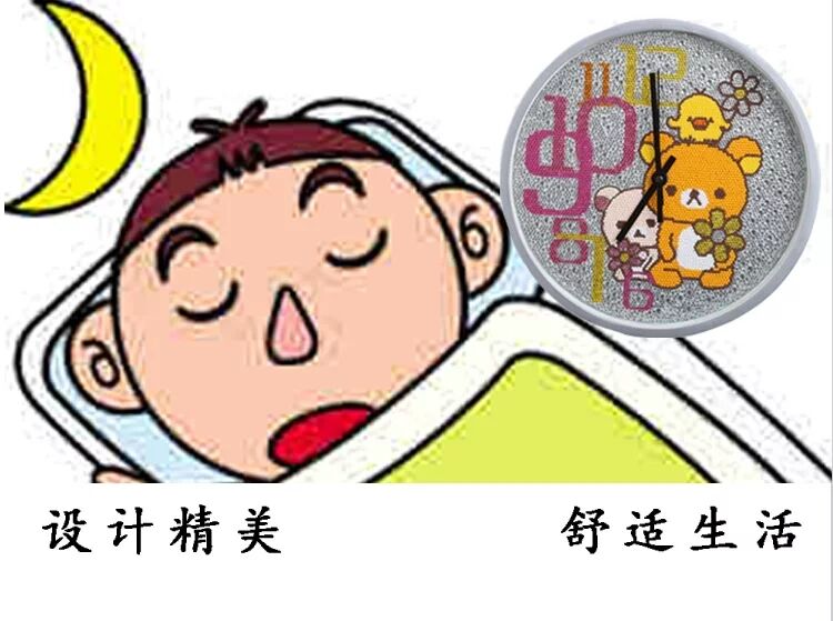 Children's Room Wall Clock Diamond Brick Spot Drill Painting Bedroom Living Room Cute Cartoon Size Full Diamond Boys and Girls Clock
