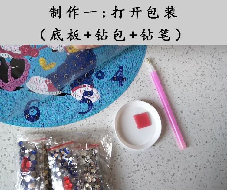 Children's Room Wall Clock Diamond Brick Spot Drill Painting Bedroom Living Room Cute Cartoon Size Full Diamond Boys and Girls Clock