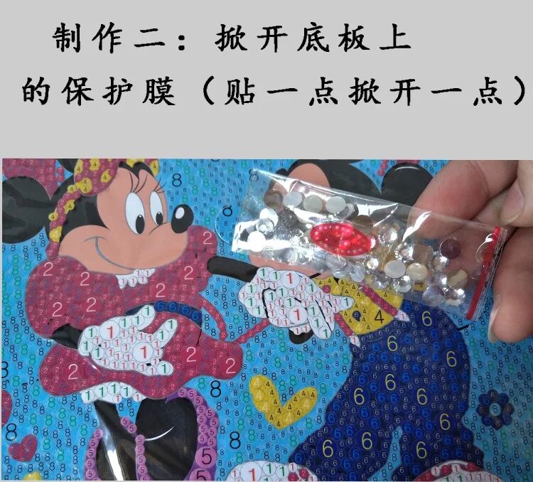 Children's Room Wall Clock Diamond Brick Spot Drill Painting Bedroom Living Room Cute Cartoon Size Full Diamond Boys and Girls Clock