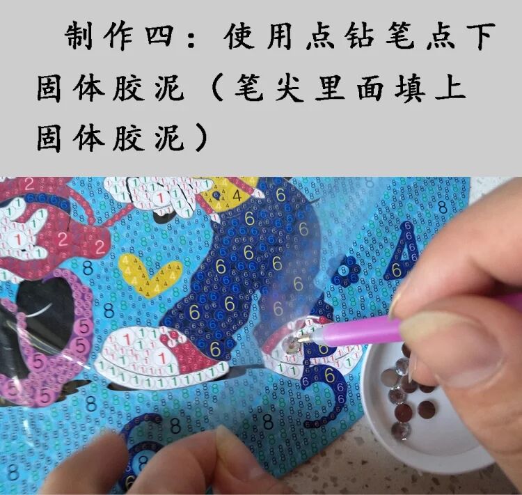 Children's Room Wall Clock Diamond Brick Spot Drill Painting Bedroom Living Room Cute Cartoon Size Full Diamond Boys and Girls Clock